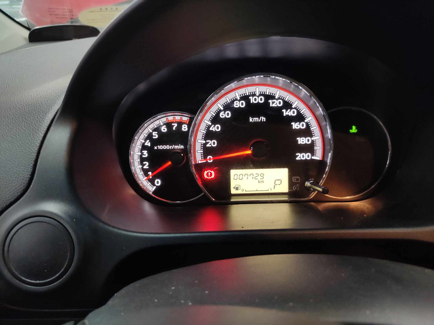2023 Mitsubishi Mirage G4 GLX, A/T, GAS