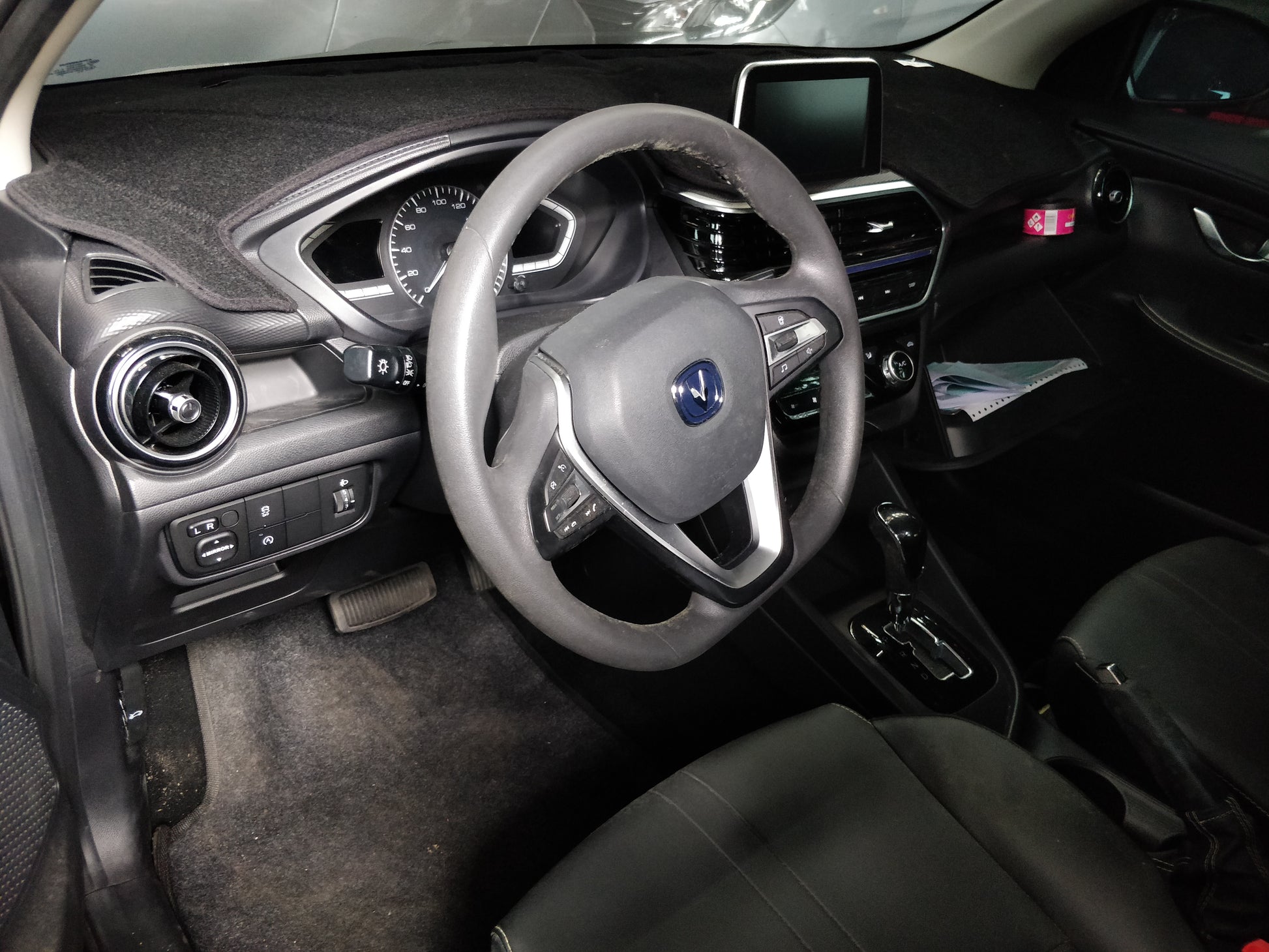 2023 Changan Alsvin 1.5L DCT Platinum Automatic Gas, available at ROPO - Quality Pre-Owned Cars in Metro Manila, Philippines.
