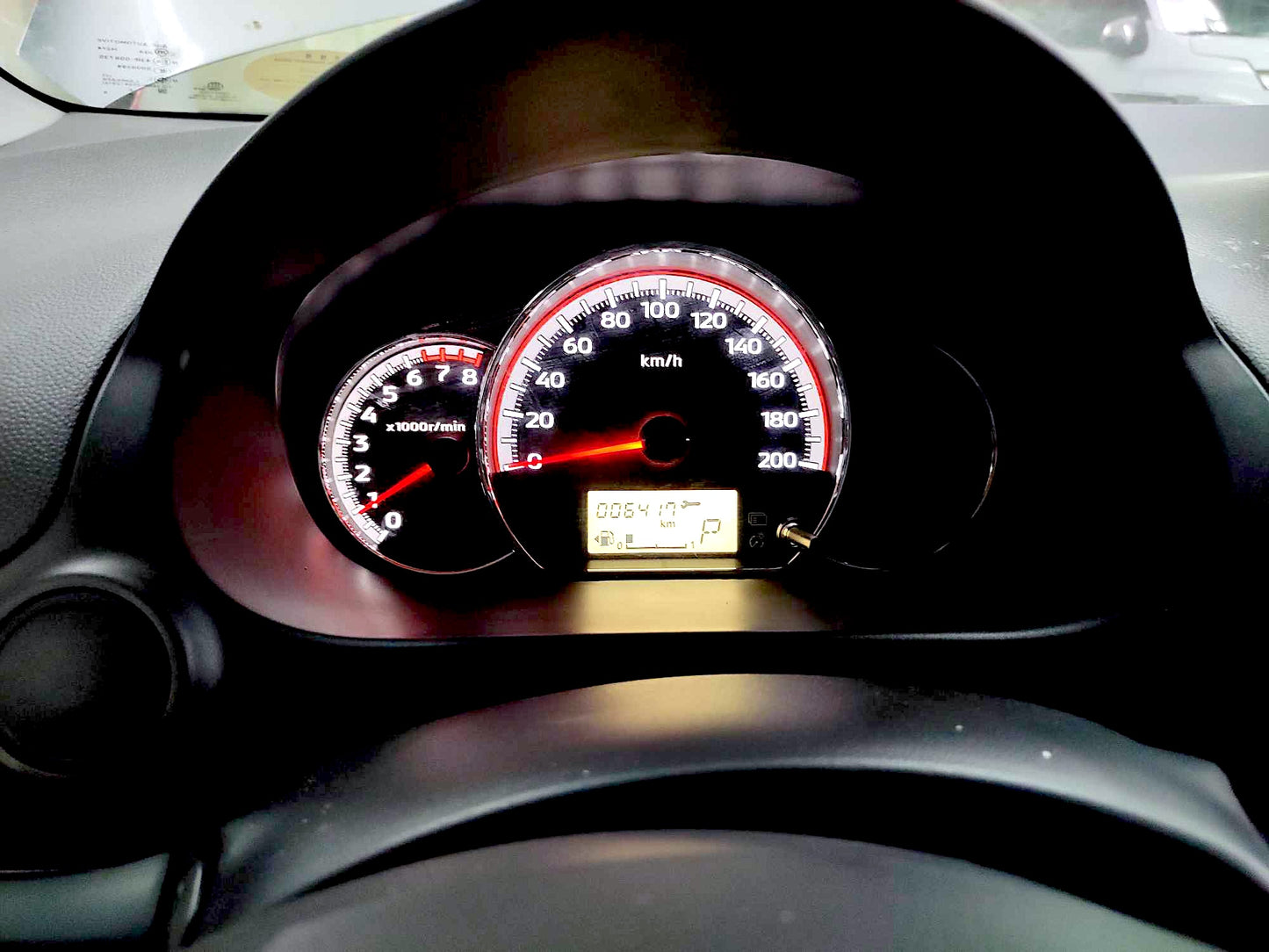 2023 Mitsubishi Mirage G4 GLX